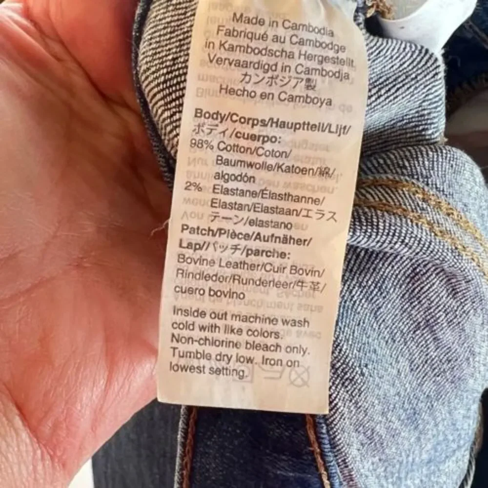 MADEWELL Women's 11